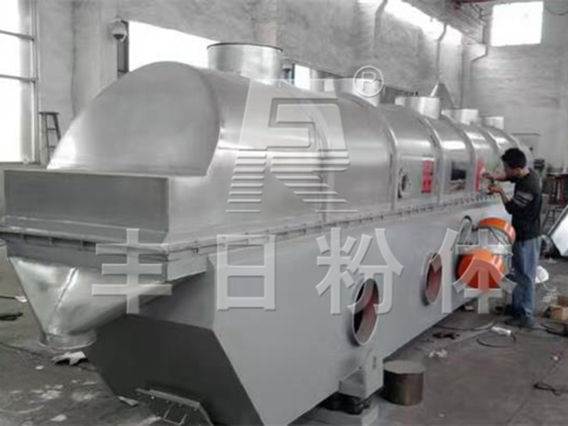 硫化銅、氧化銅專用干燥機(jī)(廣東光華科技有限公司)